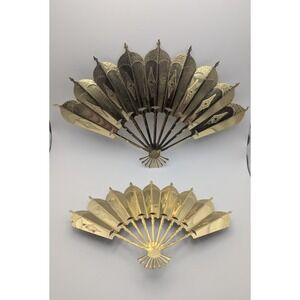 Home Interiors Vintage Brass Wall Fan Decor Set of 2 Gold Hollywood Regency USA